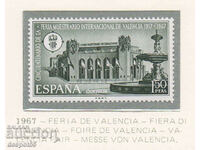 1967. Испания. 50-ият международен панаир, Валенсия.