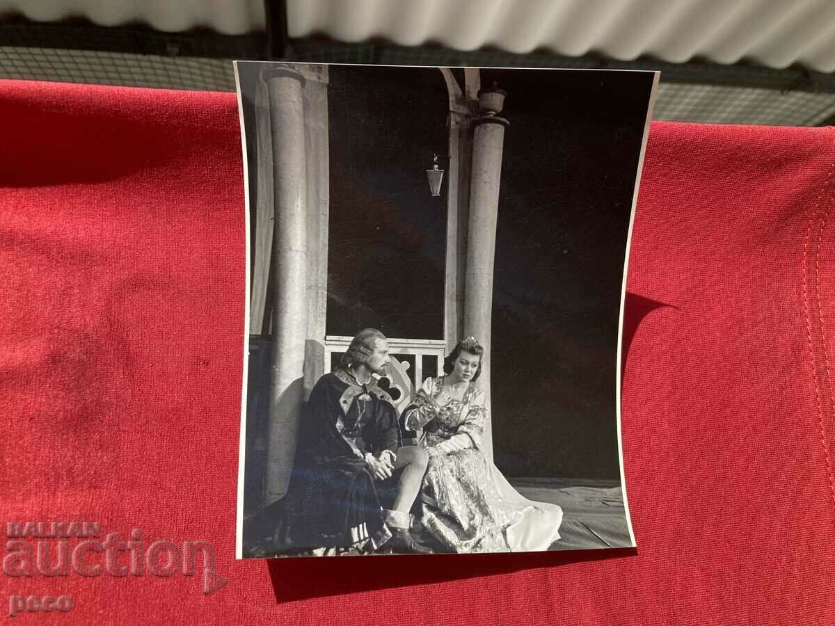 "The Two Veronians" 1947/48 Tanya Masalitinova Vasil Kirkov with price 30.00 BGN | € 15.34 "The Two Veronians" 1947/48 Tanya Masalitinova Vasil Kirkov with price 30.00 BGN | € 15.34