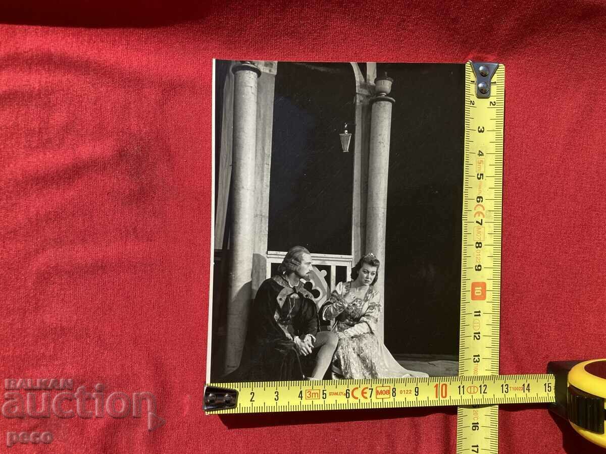 Auction "The Two Veronians" 1947/48 Tanya Masalitinova Vasil Kirkov Auction "The Two Veronians" 1947/48 Tanya Masalitinova Vasil Kirkov