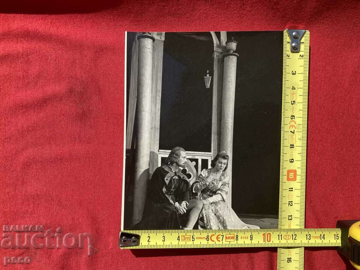 Delivery of "The Two Veronians" 1947/48 Tanya Masalitinova Vasil Kirkov Delivery of "The Two Veronians" 1947/48 Tanya Masalitinova Vasil Kirkov