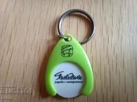 Piccadilly keychain