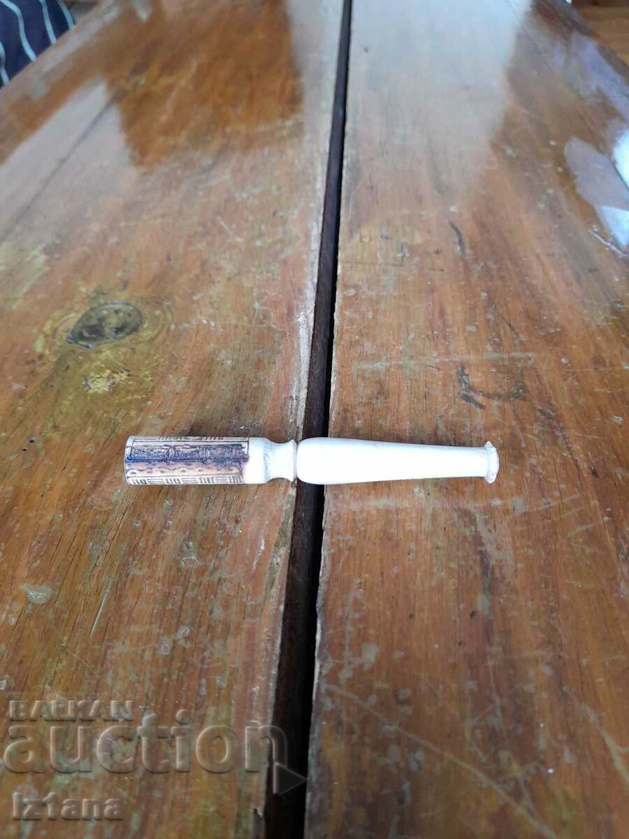 An old cigarette