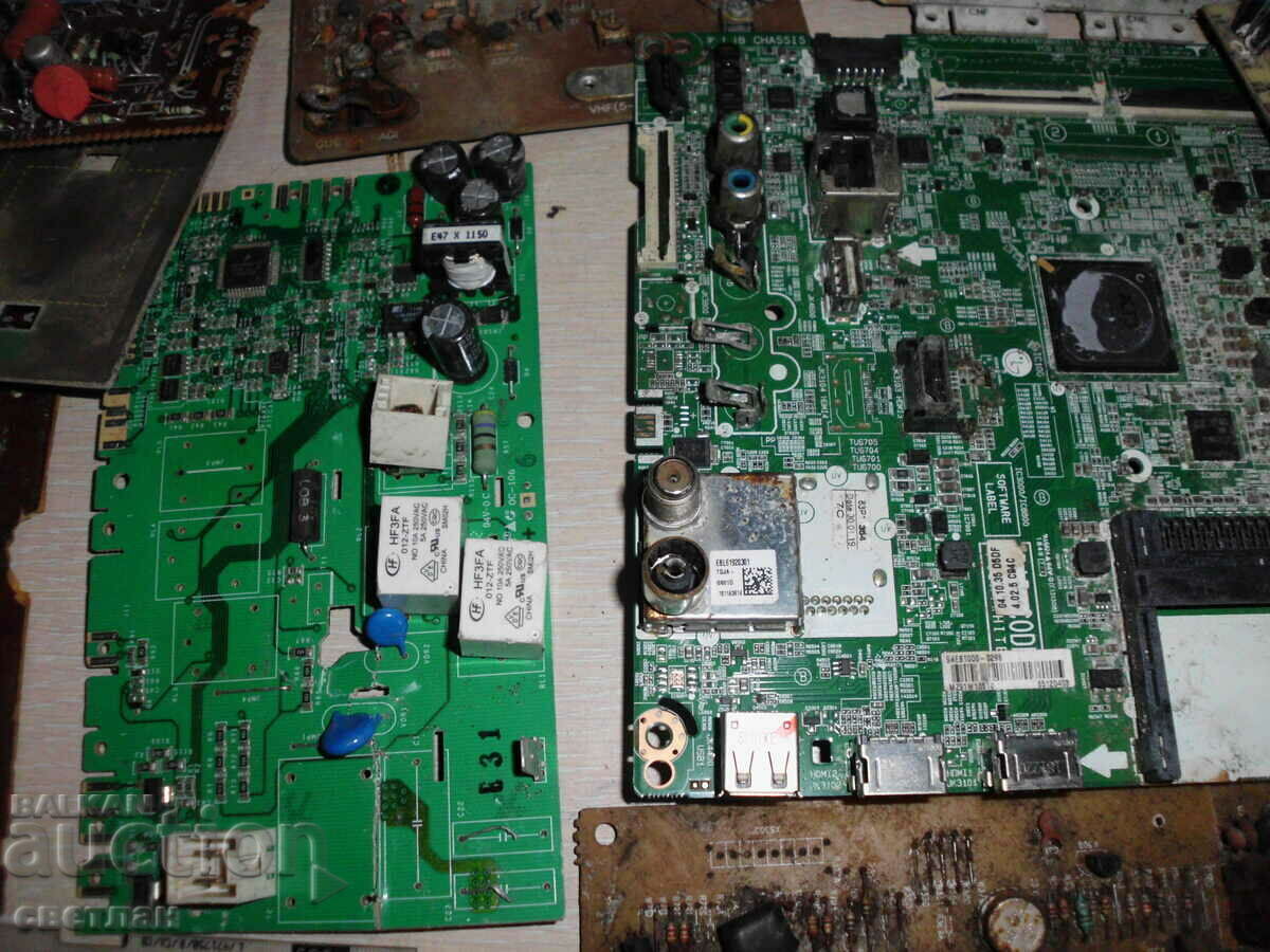 BIG LOT SCRAP - GOLD - 6 BIG LOT SCRAP - GOLD - 6