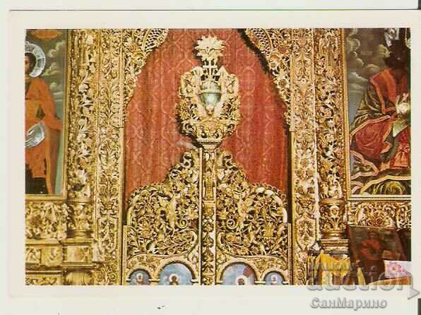 Card Bulgaria Rila Monastery Royal Doors 2 *