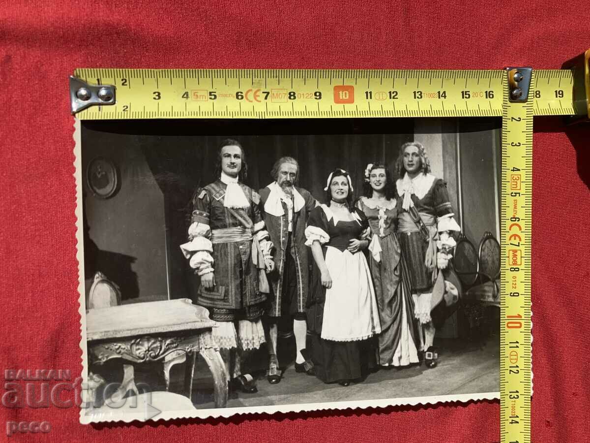 "Tartuffe" 1949 Marta Popova Tanya Ikonomov Vasil V. Kirkov with price 30.00 BGN | € 15.34 "Tartuffe" 1949 Marta Popova Tanya Ikonomov Vasil V. Kirkov with price 30.00 BGN | € 15.34