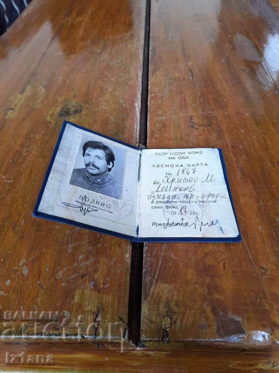 Auction Old membership card, TF badge of UBA Auction Old membership card, TF badge of UBA