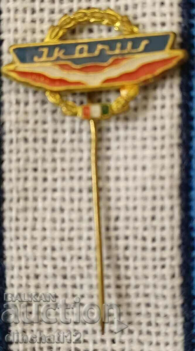 Sign. Hungary Bus Ikarus. Auto Moto with price 4.00 BGN | € 2.05 Sign. Hungary Bus Ikarus. Auto Moto with price 4.00 BGN | € 2.05