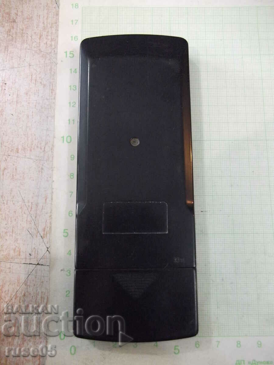 Remote "FUNAI" working - 3 with price 5.00 BGN | € 2.56 Remote "FUNAI" working - 3 with price 5.00 BGN | € 2.56