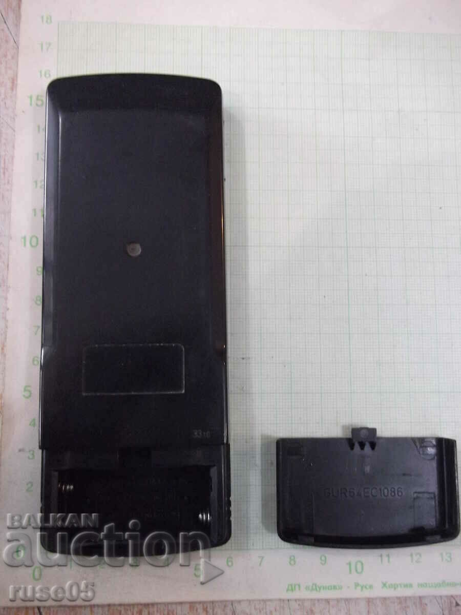 Auction Remote "FUNAI" working - 3 Auction Remote "FUNAI" working - 3