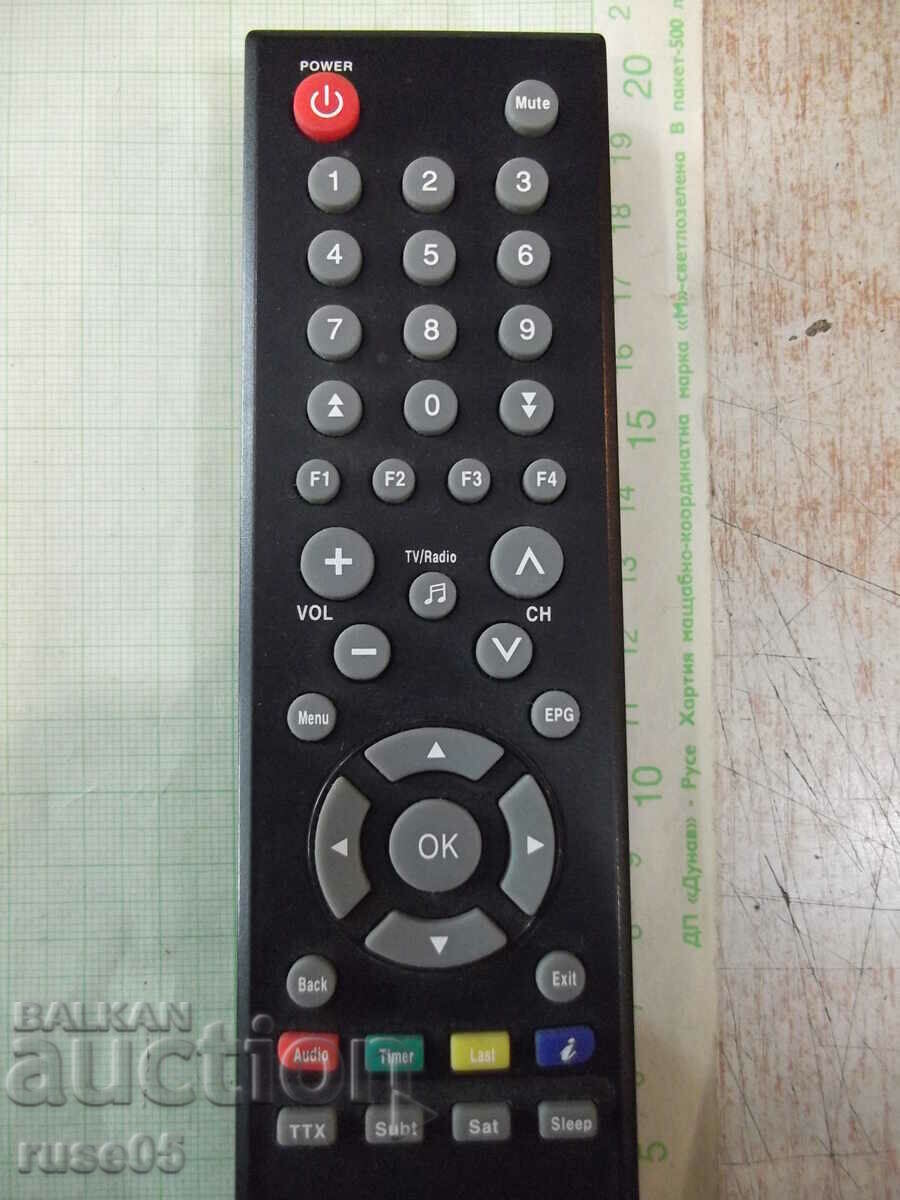 Remote working - 49 with price 5.00 BGN | € 2.56 Remote working - 49 with price 5.00 BGN | € 2.56