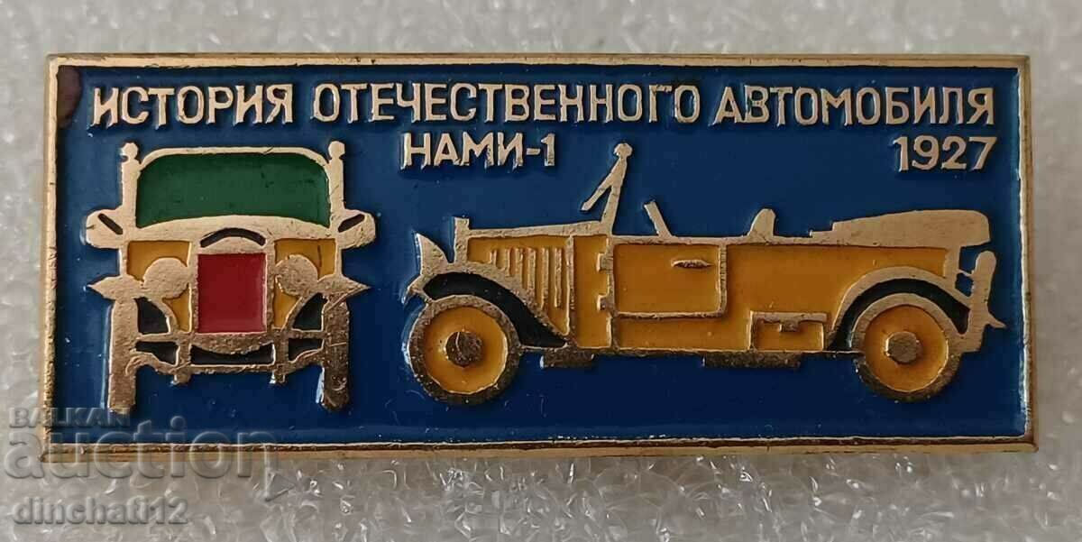 Retro car icon. Auto Moto