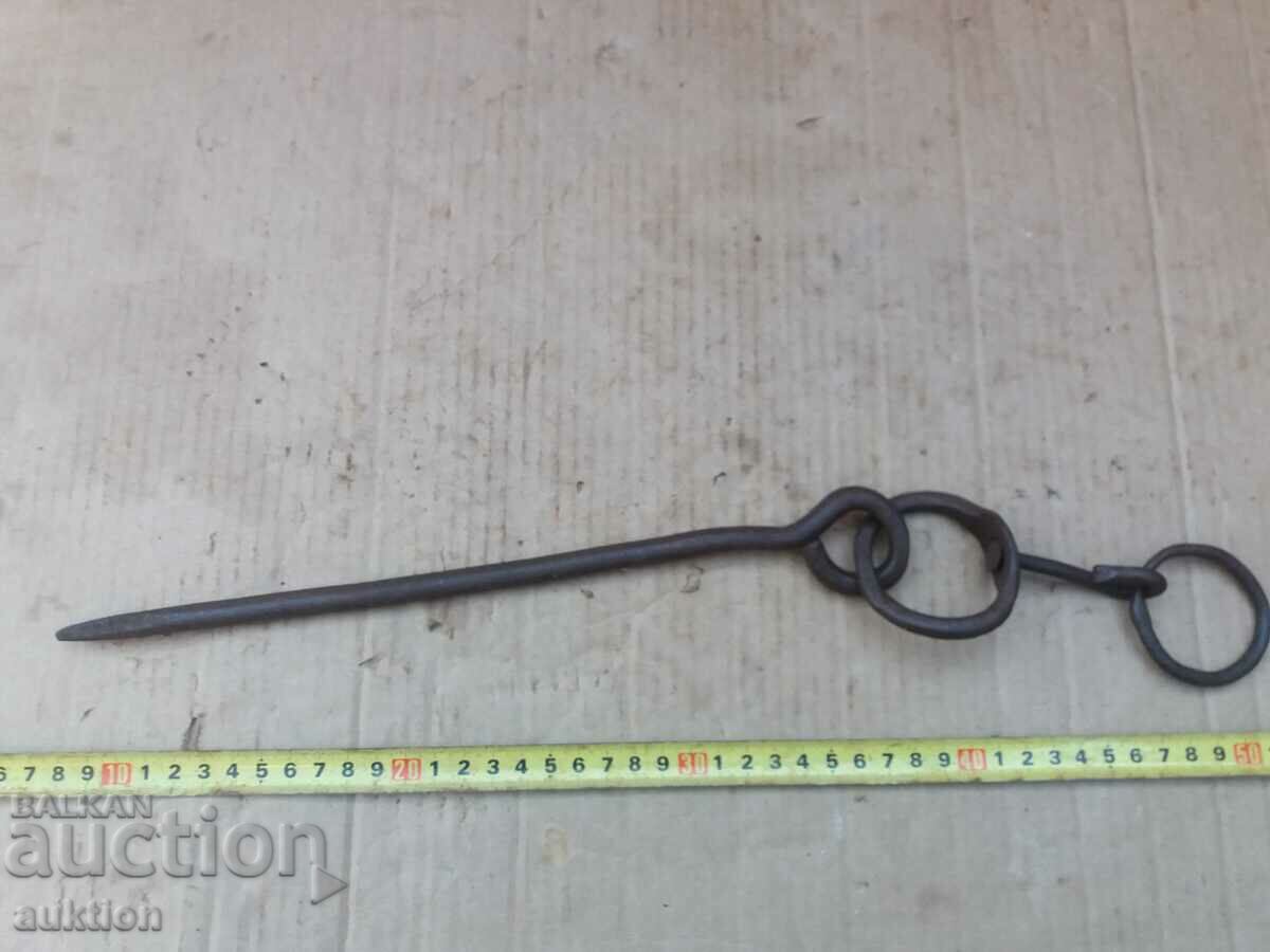 Δημοπρασία ΠΑΛΙΑ ΣΦΗΝΑ ΓΙΑ ΔΕΣΗ ΖΩΩΝ Δημοπρασία ΠΑΛΙΑ ΣΦΗΝΑ ΓΙΑ ΔΕΣΗ ΖΩΩΝ