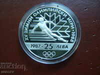 25 лева 1987 година "XV зимни олимп. игри Калгари'88"- Proof