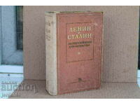 The book Lenin and Stalin