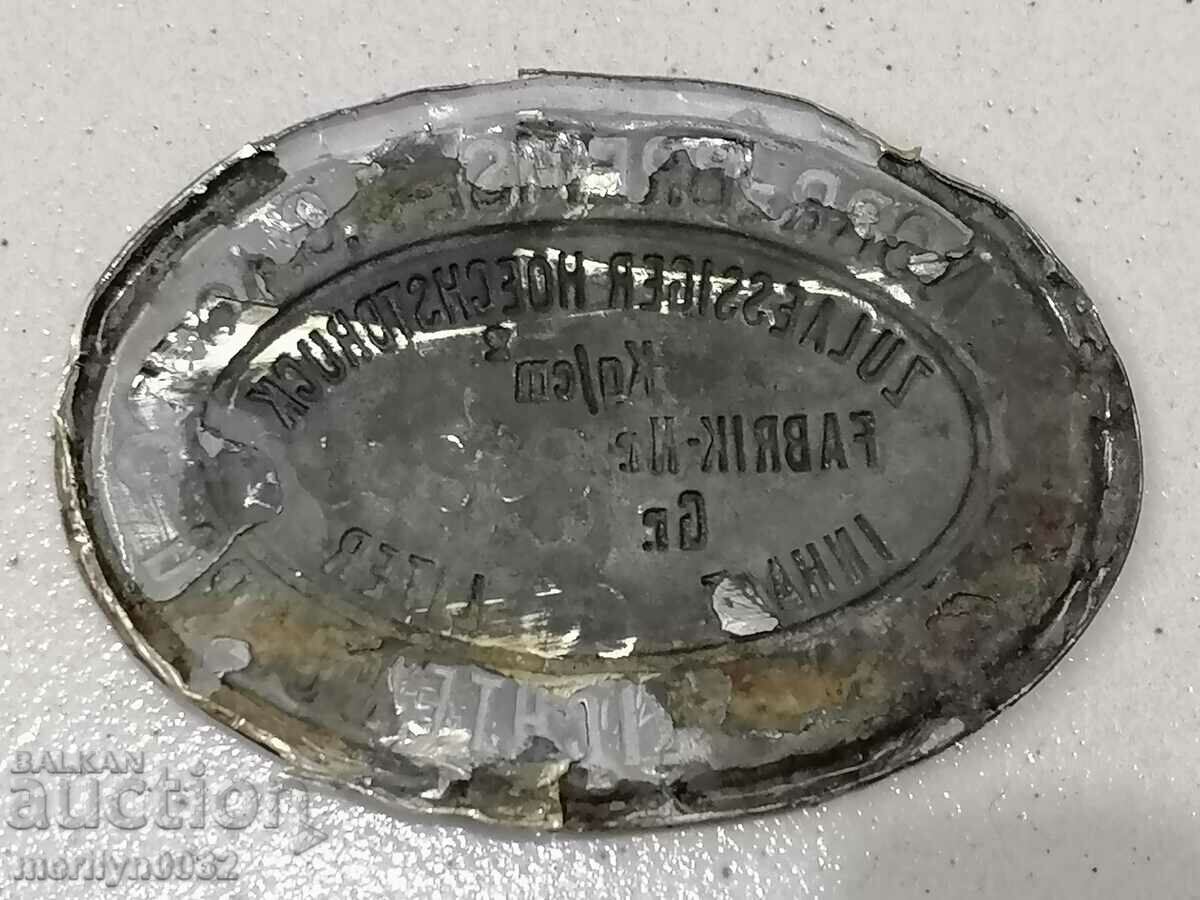 Delivery of German brass nameplate plate Delivery of German brass nameplate plate