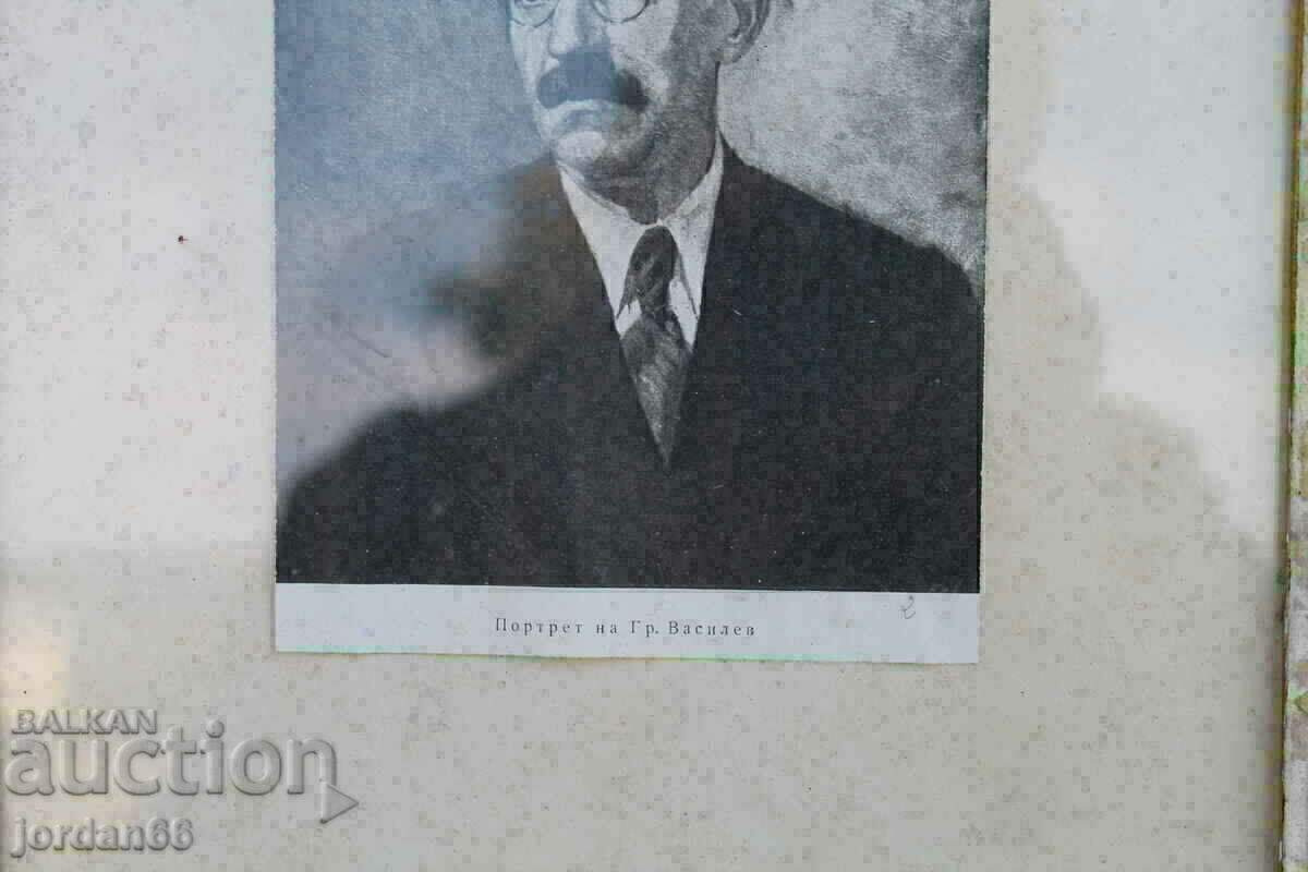 Auction Old photo frame Auction Old photo frame