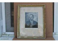 Old photo frame