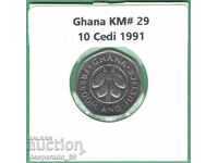 (¯` '• .¸ 10 tsedi 1991 GHANA UNC ¸. •' '¯)