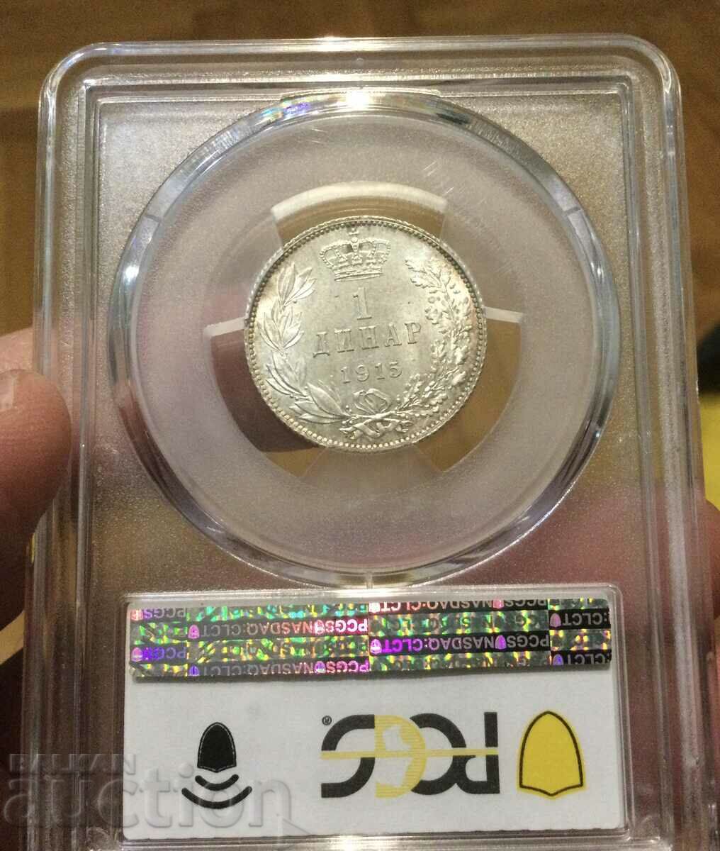 Auction Serbia 1 dinar 1915 Peter l silver MS 63 PCGS Auction Serbia 1 dinar 1915 Peter l silver MS 63 PCGS