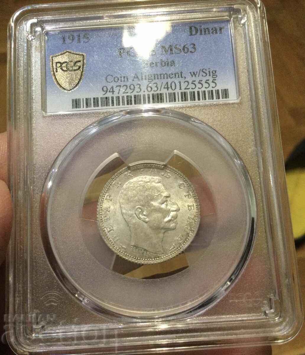 Delivery of Serbia 1 dinar 1915 Peter l silver MS 63 PCGS Delivery of Serbia 1 dinar 1915 Peter l silver MS 63 PCGS