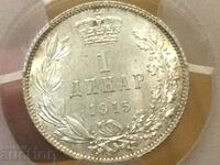 Сърбия 1 динар 1915 Петър l сребро MS 63 PCGS