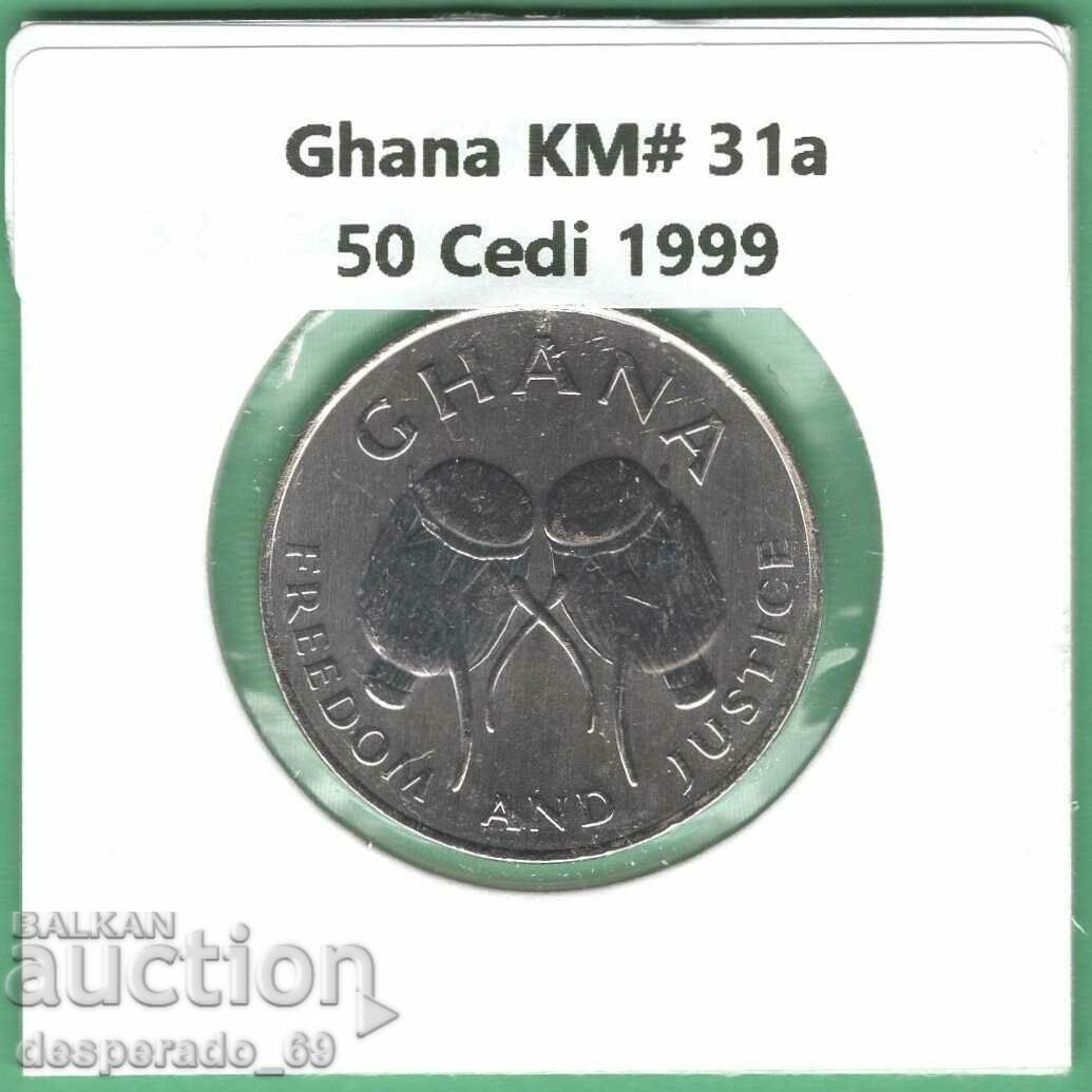 (¯` '• .¸ 50 cedi 1999 GHANA UNC ¸. •' '¯)