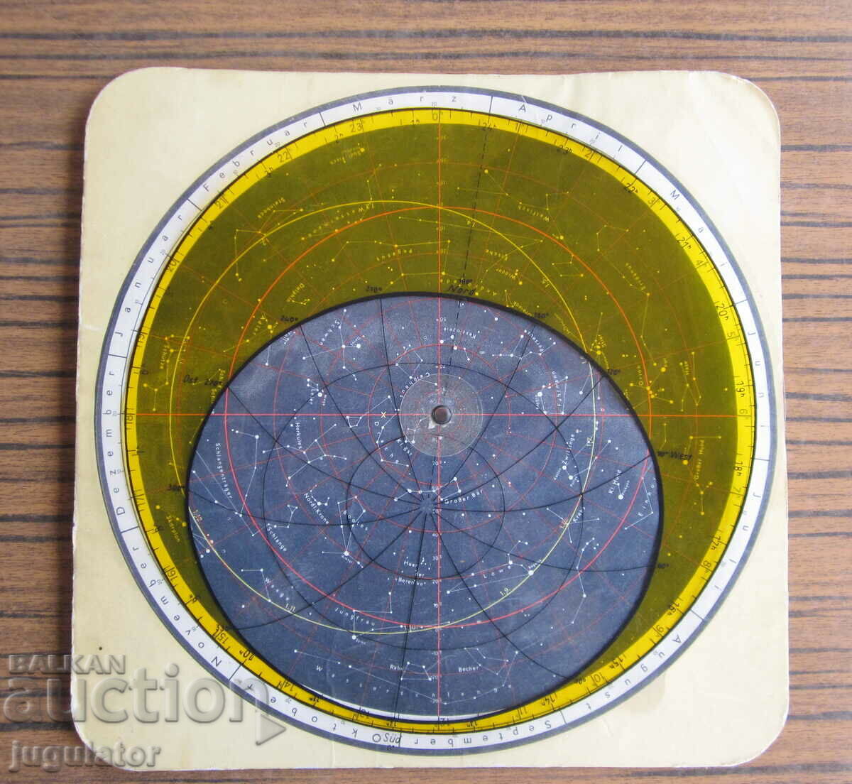 Δημοπρασία παλιός γερμανικός χάρτης των αστεριών του κόσμου Δημοπρασία παλιός γερμανικός χάρτης των αστεριών του κόσμου