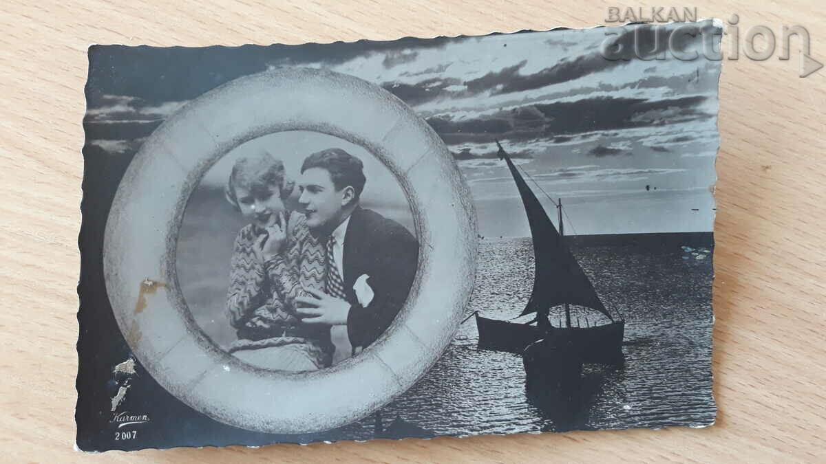 Old postcard with price 21.00 BGN | € 10.74 Old postcard with price 21.00 BGN | € 10.74