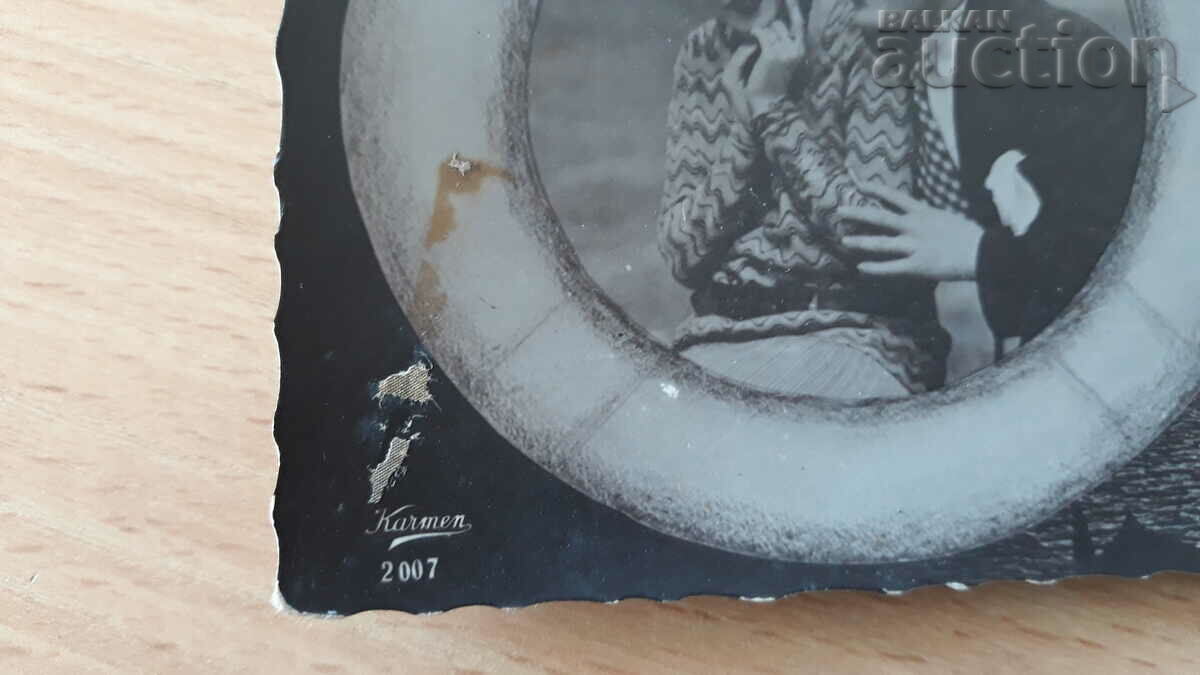 Auction Old postcard Auction Old postcard