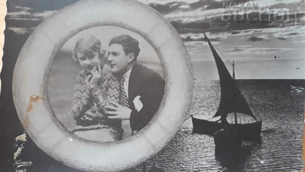 Delivery of Old postcard Delivery of Old postcard