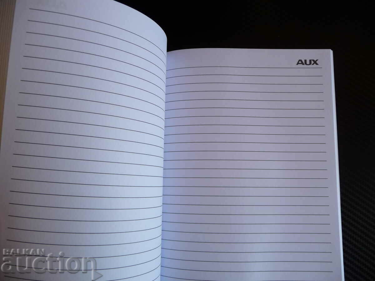 Delivery of Workbook new AUX advertising unused