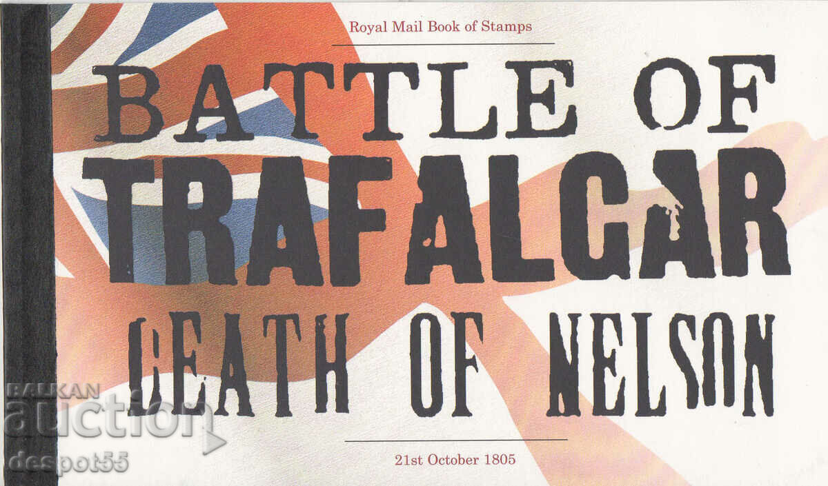 2005. Great Britain. Trafalgar. Nelson's death. Carnet.