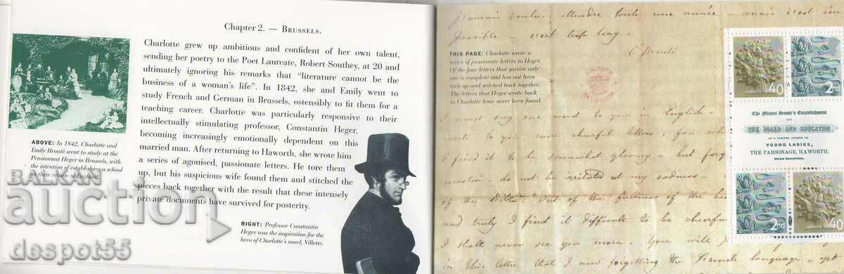 Auction  2005. Great Britain. The Bronte sisters. Carnet.