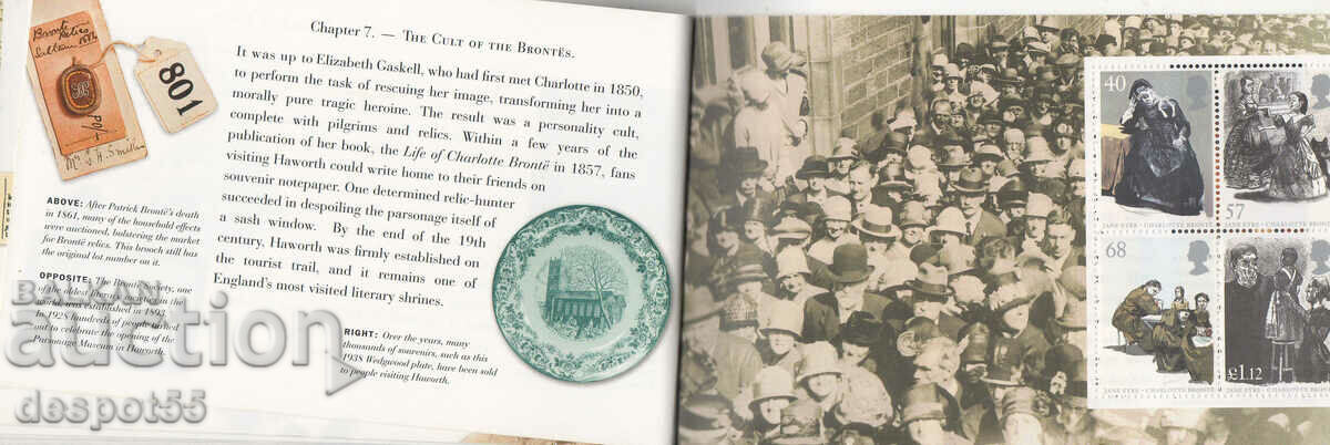 2005. Great Britain. The Bronte sisters. Carnet. - 6