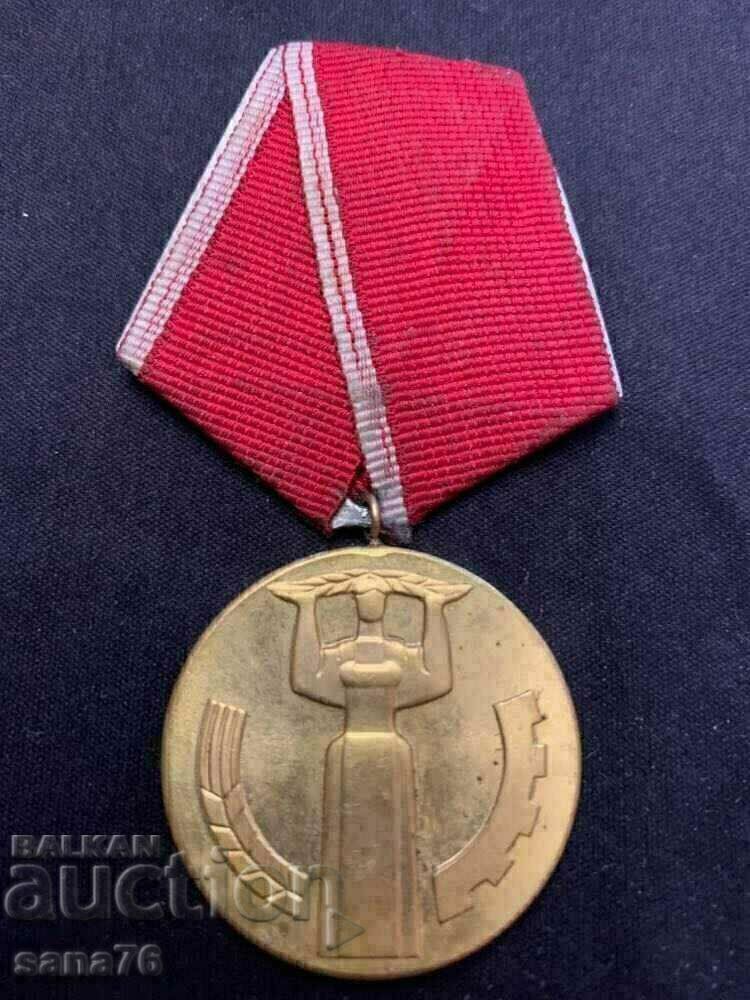 Order of 25 years of people's power with price 4.00 BGN | € 2.05 Order of 25 years of people's power with price 4.00 BGN | € 2.05