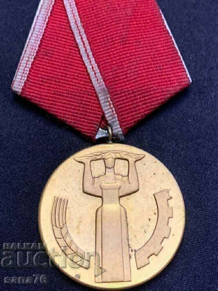 Order of 25 years of people's power