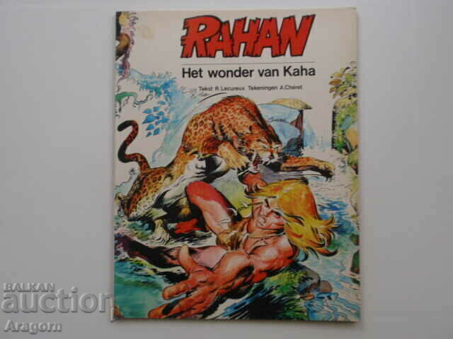 The 3 Dutch / Dutch "Rahan" from 1973-1975, Rahan with price 124.90 BGN | € 63.86 The 3 Dutch / Dutch "Rahan" from 1973-1975, Rahan with price 124.90 BGN | € 63.86