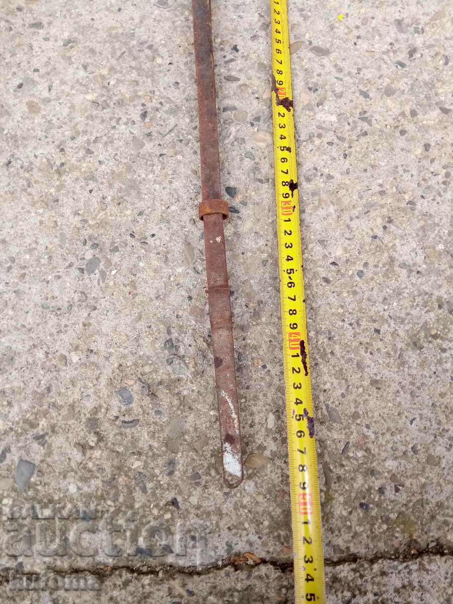 Dilaf with price 9.99 BGN | € 5.11 Dilaf with price 9.99 BGN | € 5.11