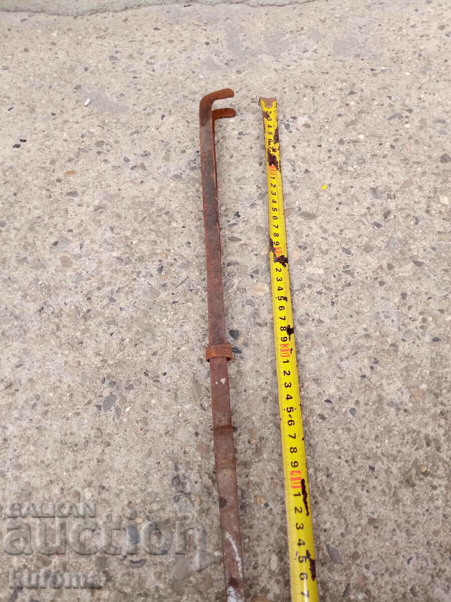 Auction Dilaf Auction Dilaf