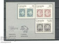 Canada - Expoziție Filatelică Mondială - Capex
