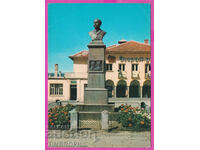 273847 / BOILER 1977 Monument to GS Rakovski Bulgaria card
