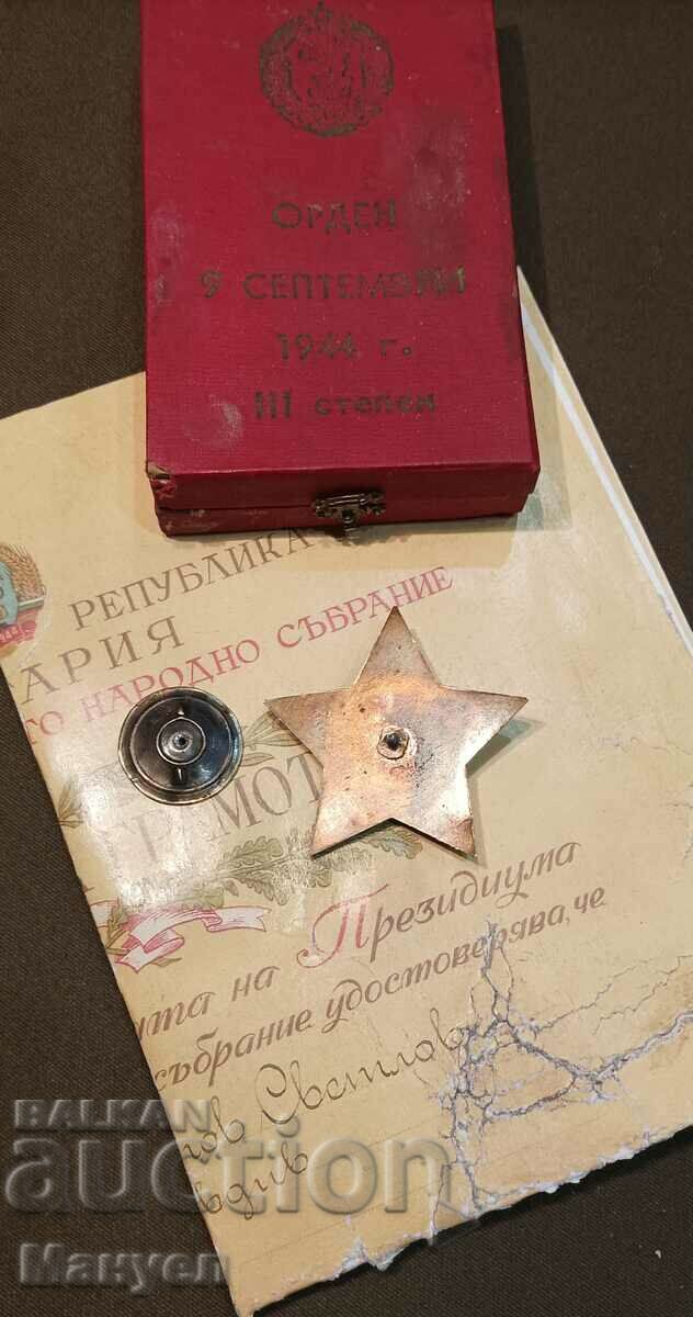 I am selling a rare, old order box and document. with price 550.00 BGN | € 281.21 I am selling a rare, old order box and document. with price 550.00 BGN | € 281.21