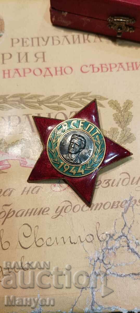 Auction I am selling a rare, old order box and document. Auction I am selling a rare, old order box and document.