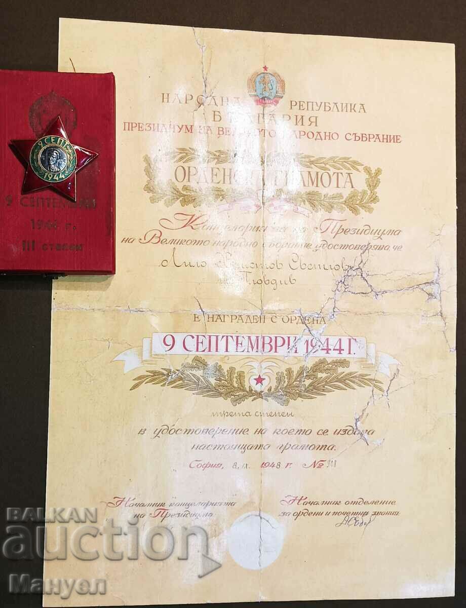 I am selling a rare, old order box and document. - 5 I am selling a rare, old order box and document. - 5