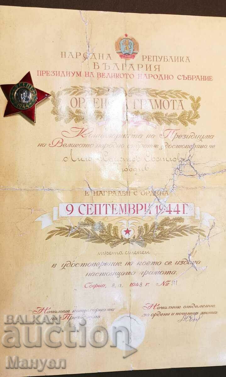 I am selling a rare, old order box and document. - 6 I am selling a rare, old order box and document. - 6