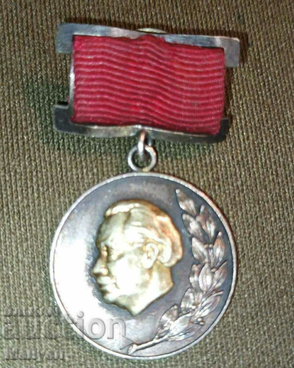 I am selling a rare, old prize badge I am selling a rare, old prize badge