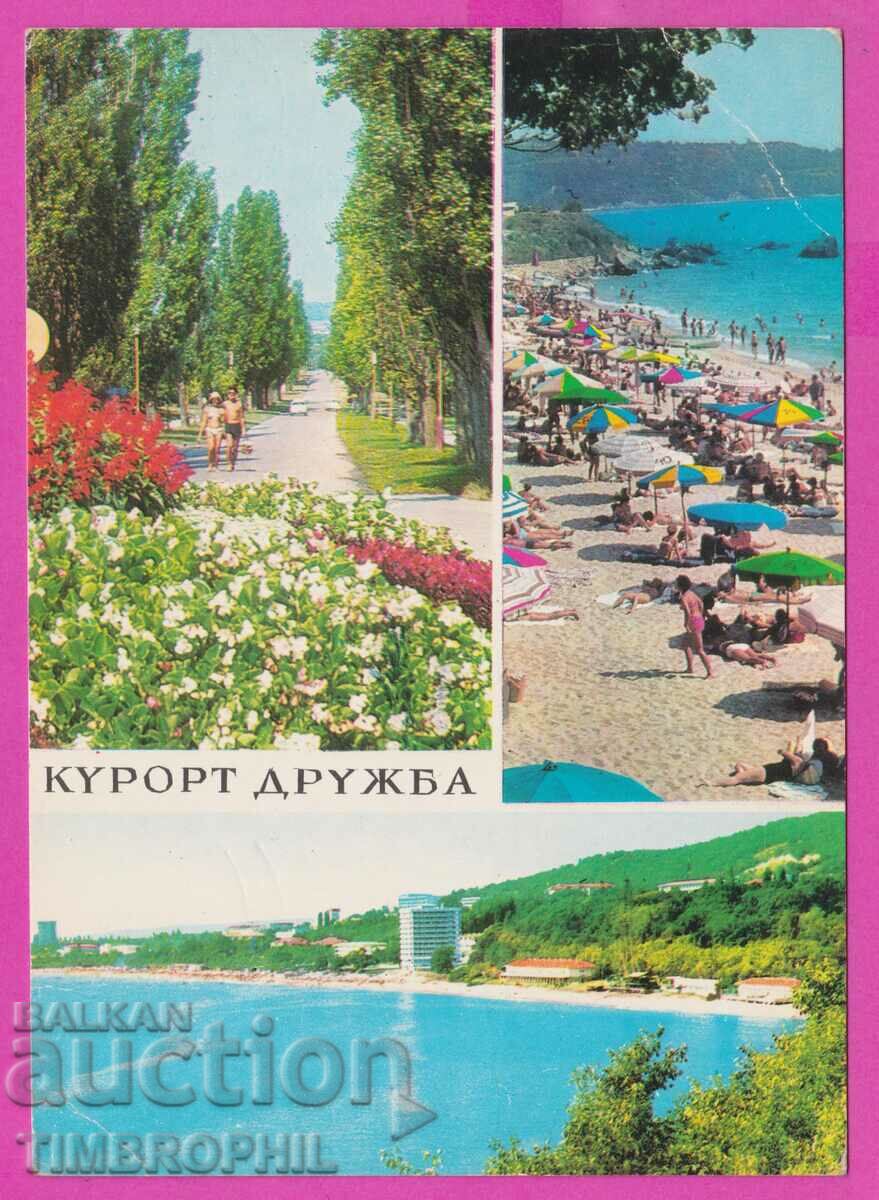 Auction 273854 / Resort DRUZHBA 1973 Bulgaria card Auction 273854 / Resort DRUZHBA 1973 Bulgaria card
