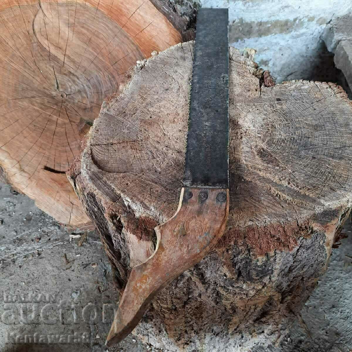 Стар голям трион. Стар голям трион.