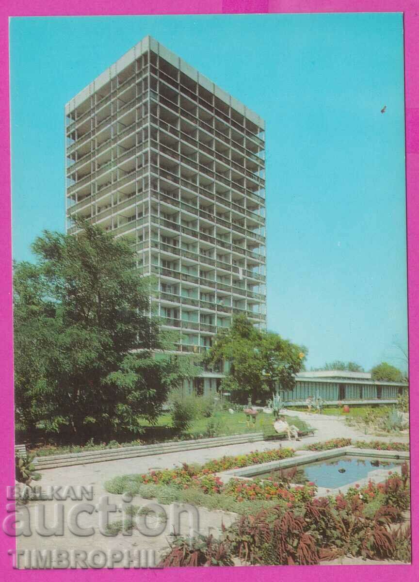 273860 / DRUZHBA Resort South Beach 1980 Bulgaria postcard