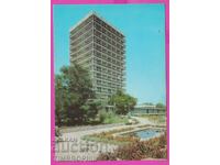273860 / DRUZHBA Resort South Beach 1980 Bulgaria carte poștală